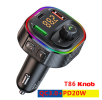 Korseed Car FM Transmitter Bluetooth 5.0 MP3 Audio Player QC3.0+PD Fast Charging Wireless Handsfree Car Kit with LED Backlit - T86