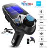 Car Wireless FM Transmitter with USB Charger Port - As pic show - Style B